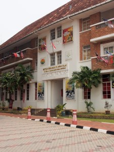 Once Dunlop's  Regional HQ Presumably