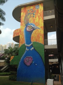 Tiong Bahru staircase mural